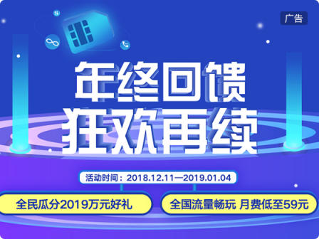 企业宣传图片