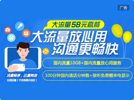 企业宣传图片