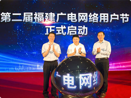 企业宣传图片