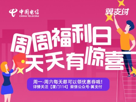 企业宣传图片