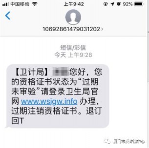 文章缩略图