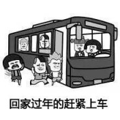 文章缩略图