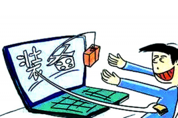 文章缩略图