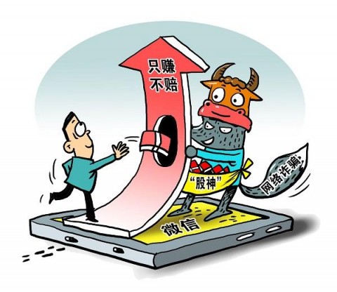 文章缩略图