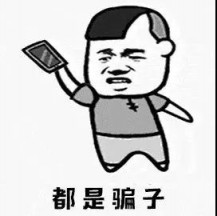 文章缩略图