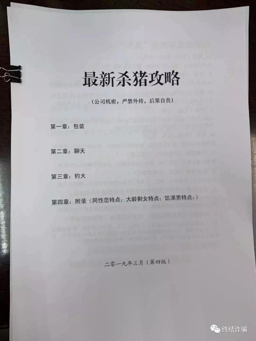 文章缩略图