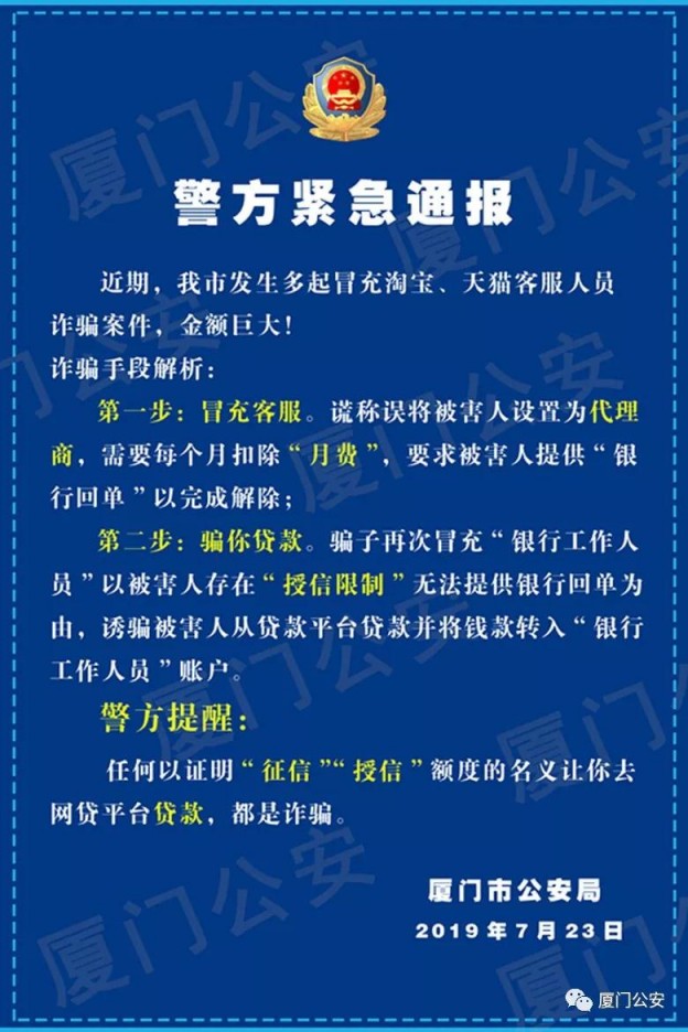 文章缩略图