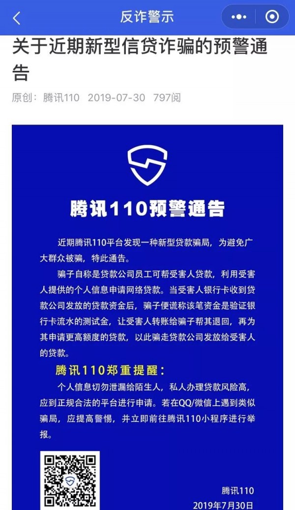 文章缩略图