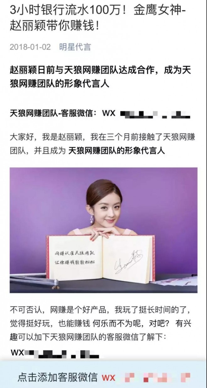 文章缩略图
