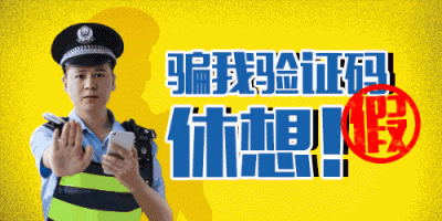 文章缩略图