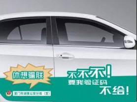 文章缩略图