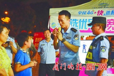 文章缩略图