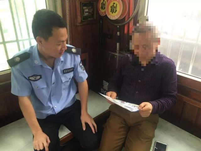 文章缩略图