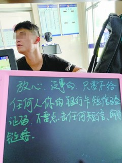 文章缩略图