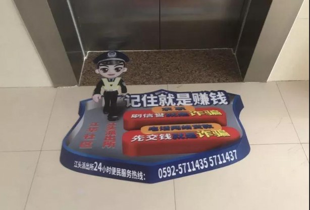 文章缩略图