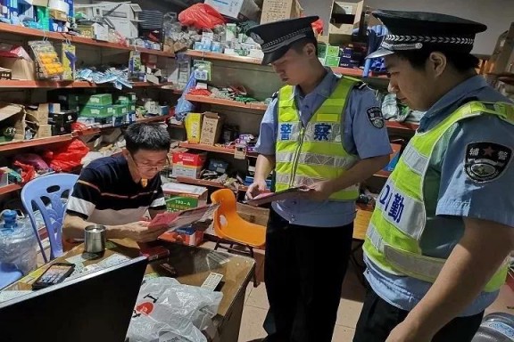文章缩略图