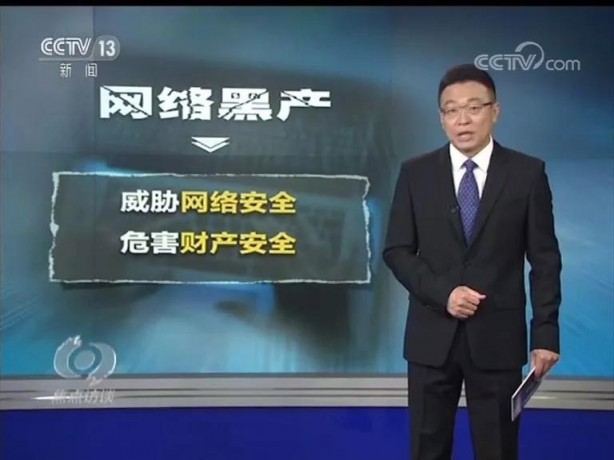 文章缩略图
