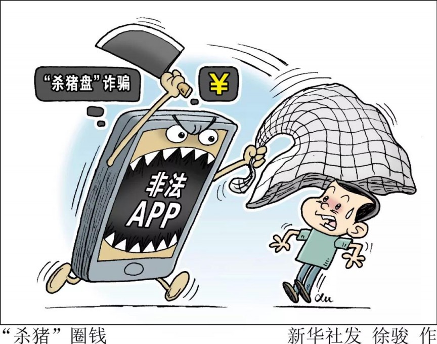 文章缩略图