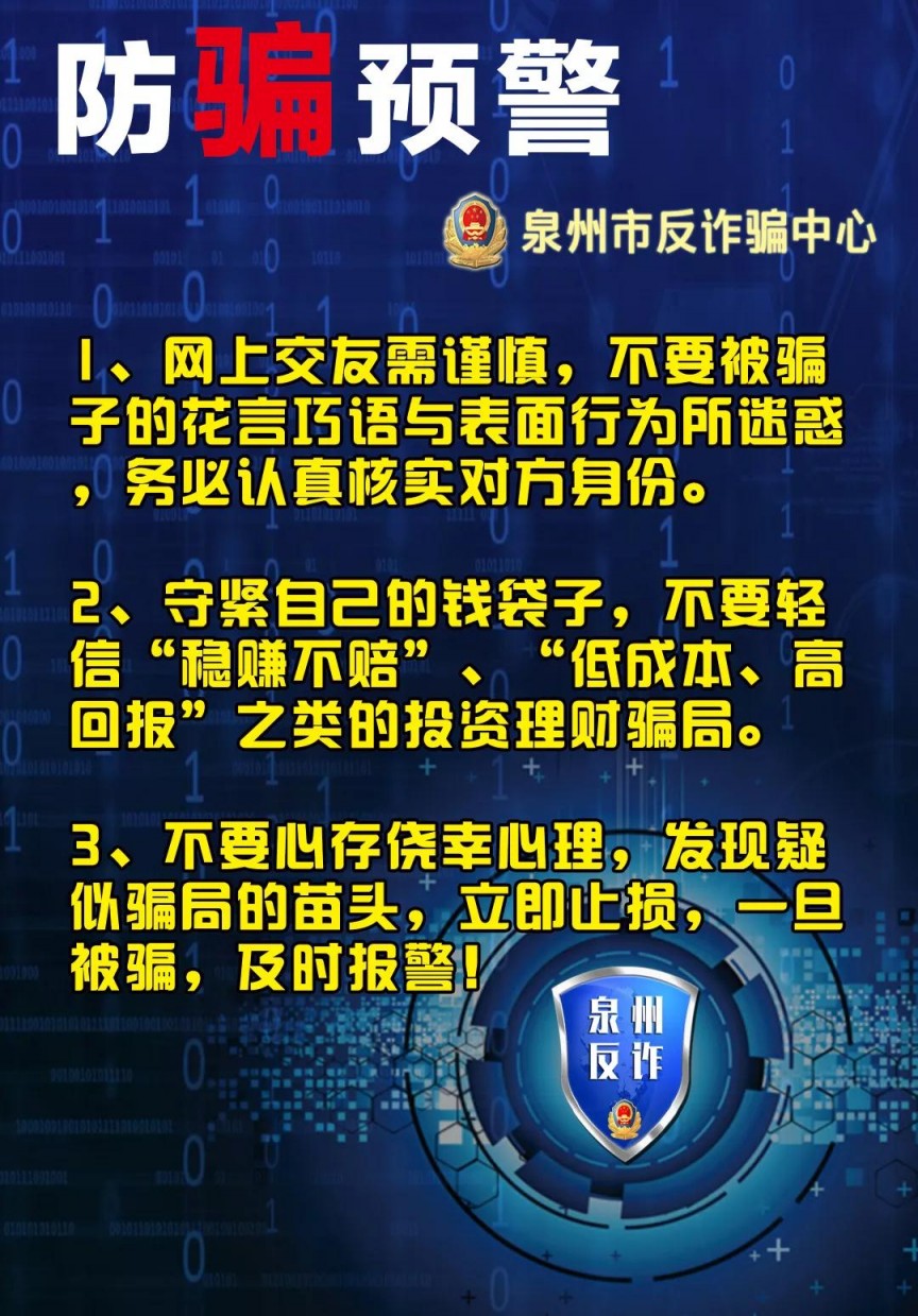 文章缩略图