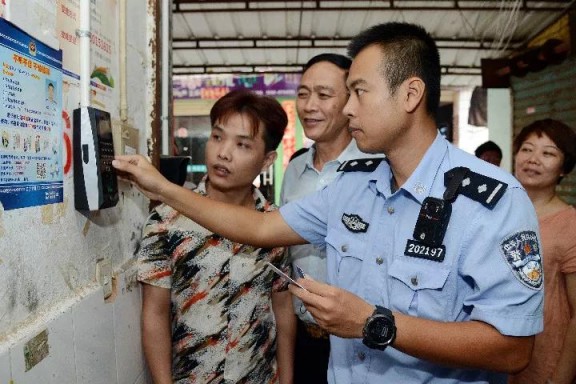文章缩略图