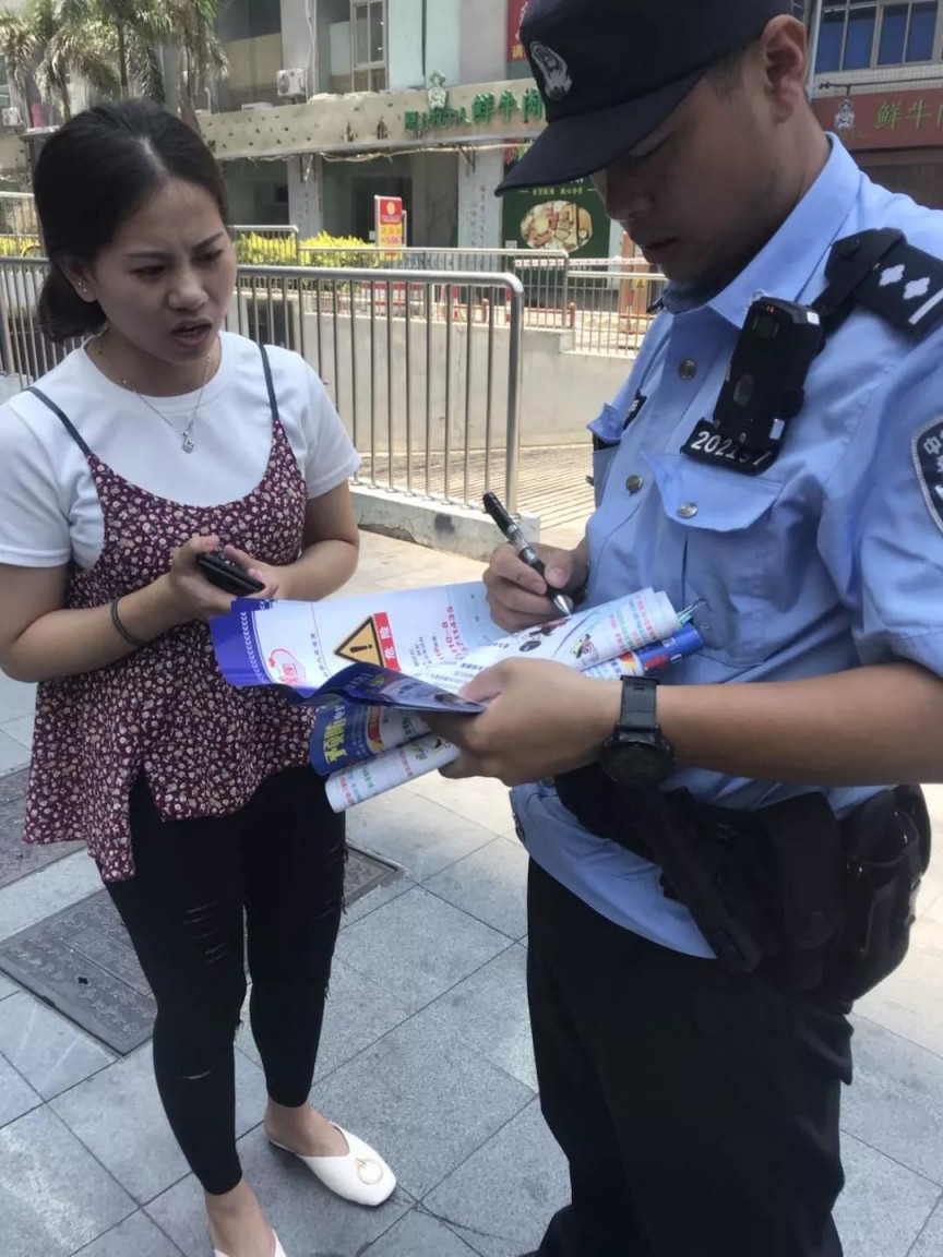 文章缩略图