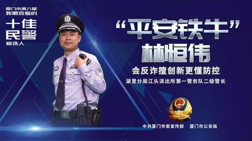 文章缩略图