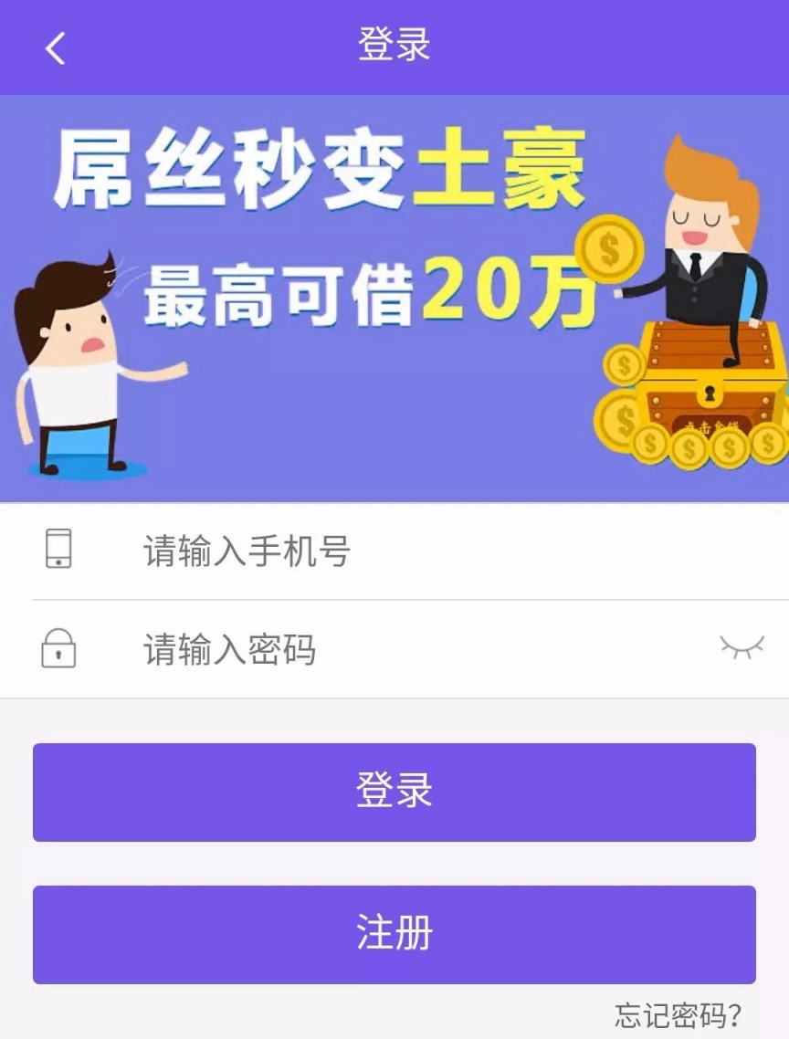 文章缩略图