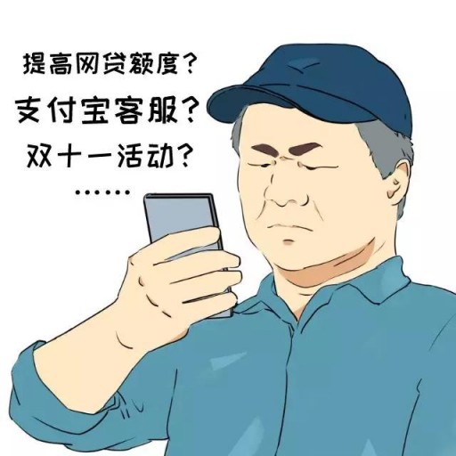 文章缩略图