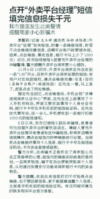 文章缩略图