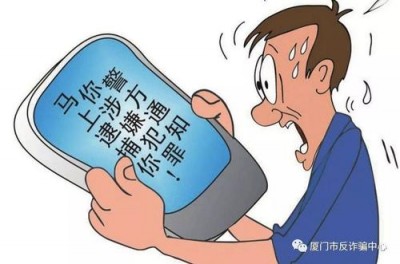 文章缩略图