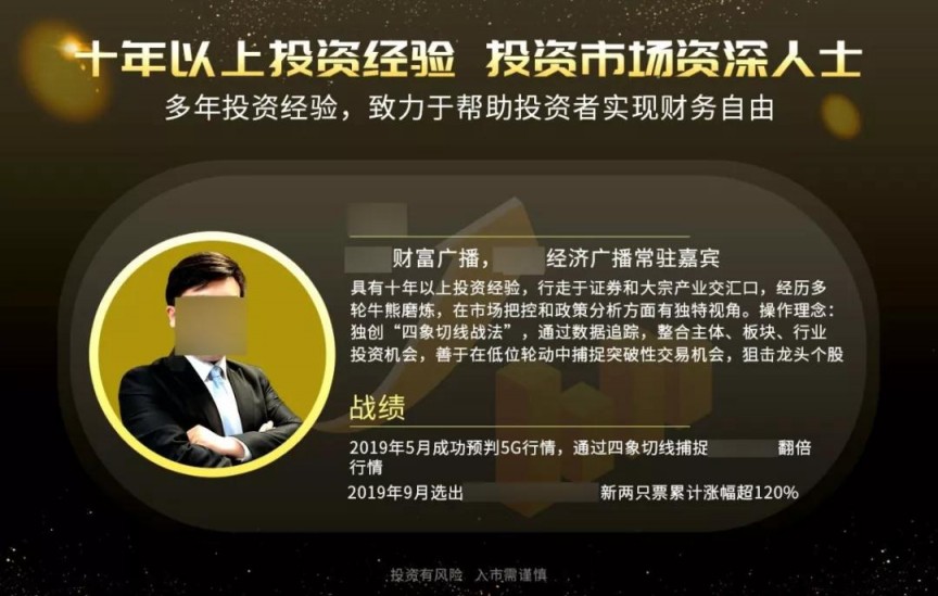 文章缩略图