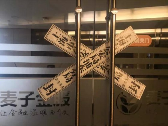 文章缩略图