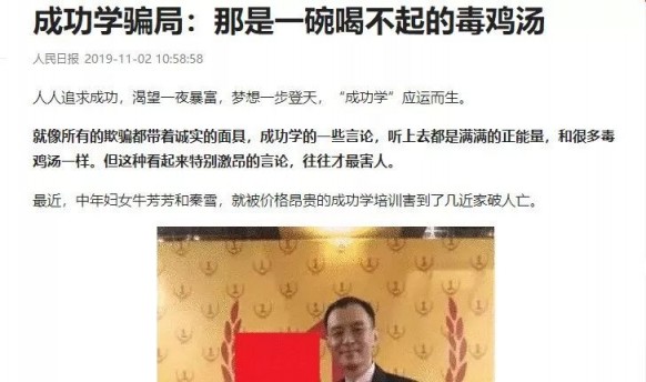 文章缩略图
