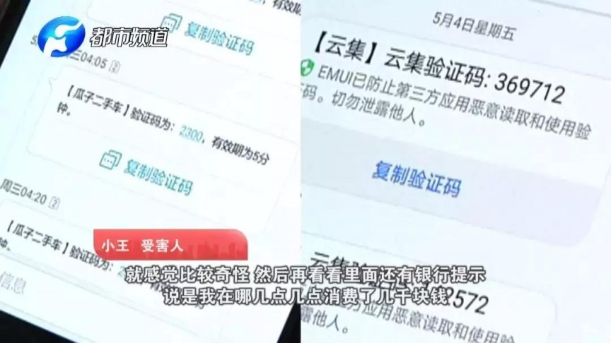 文章缩略图