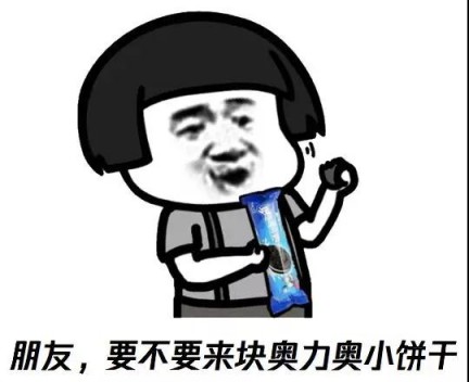 文章缩略图