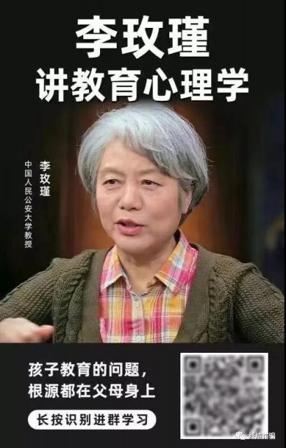 文章缩略图