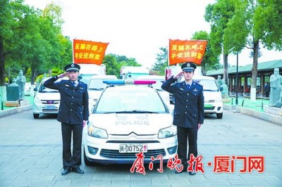 文章缩略图